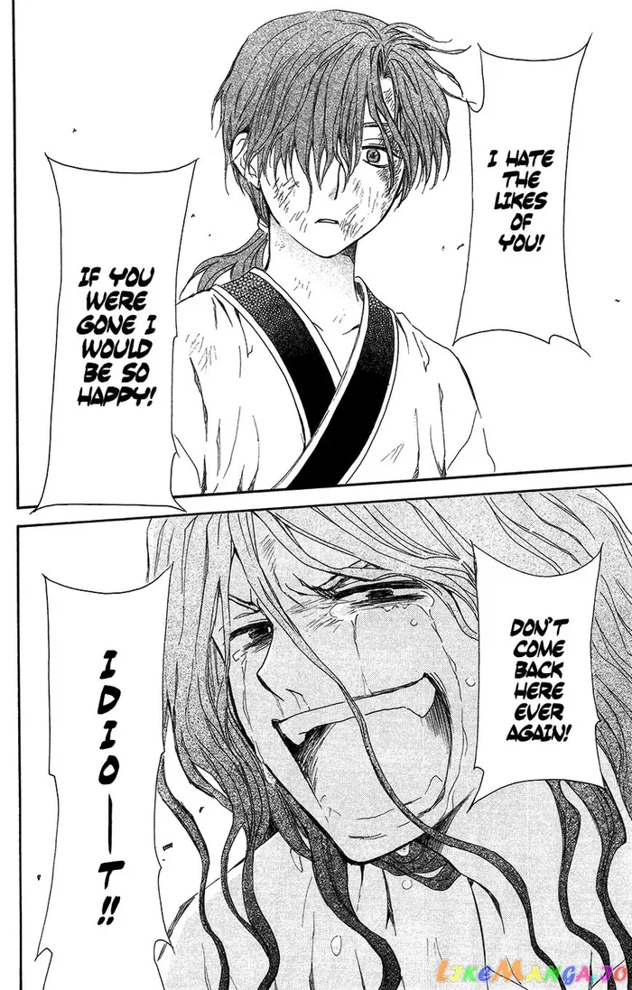 Yona of the Dawn Chapter 99.1 image 28_optimized